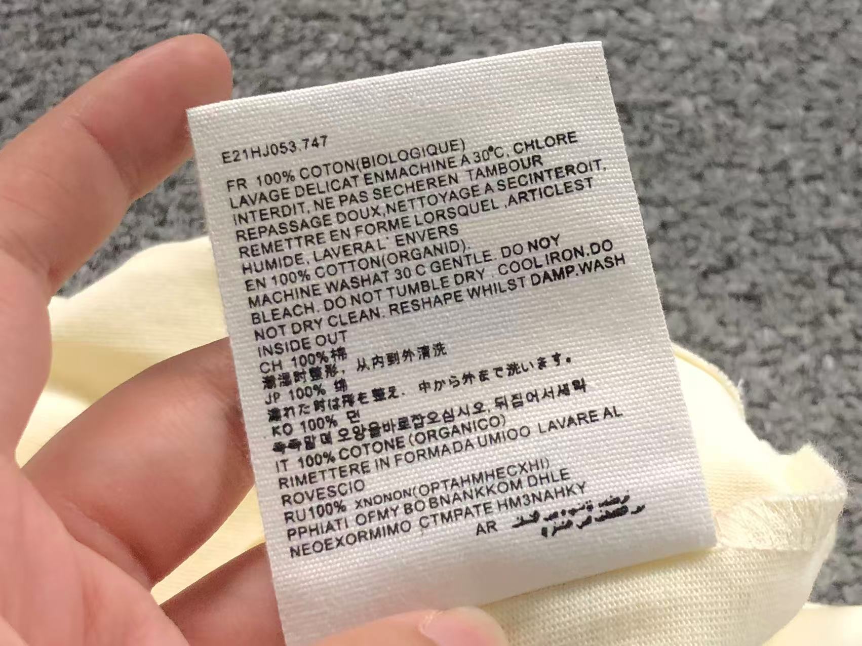 Am1 Tshirt