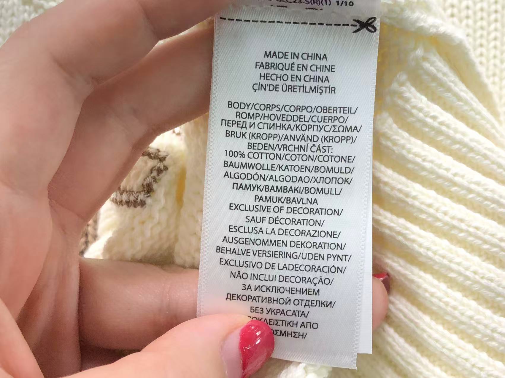 Ralph Lauren Sweater