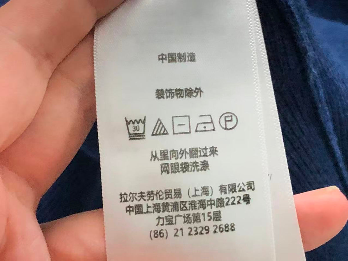 Ralph Lauren Sweater