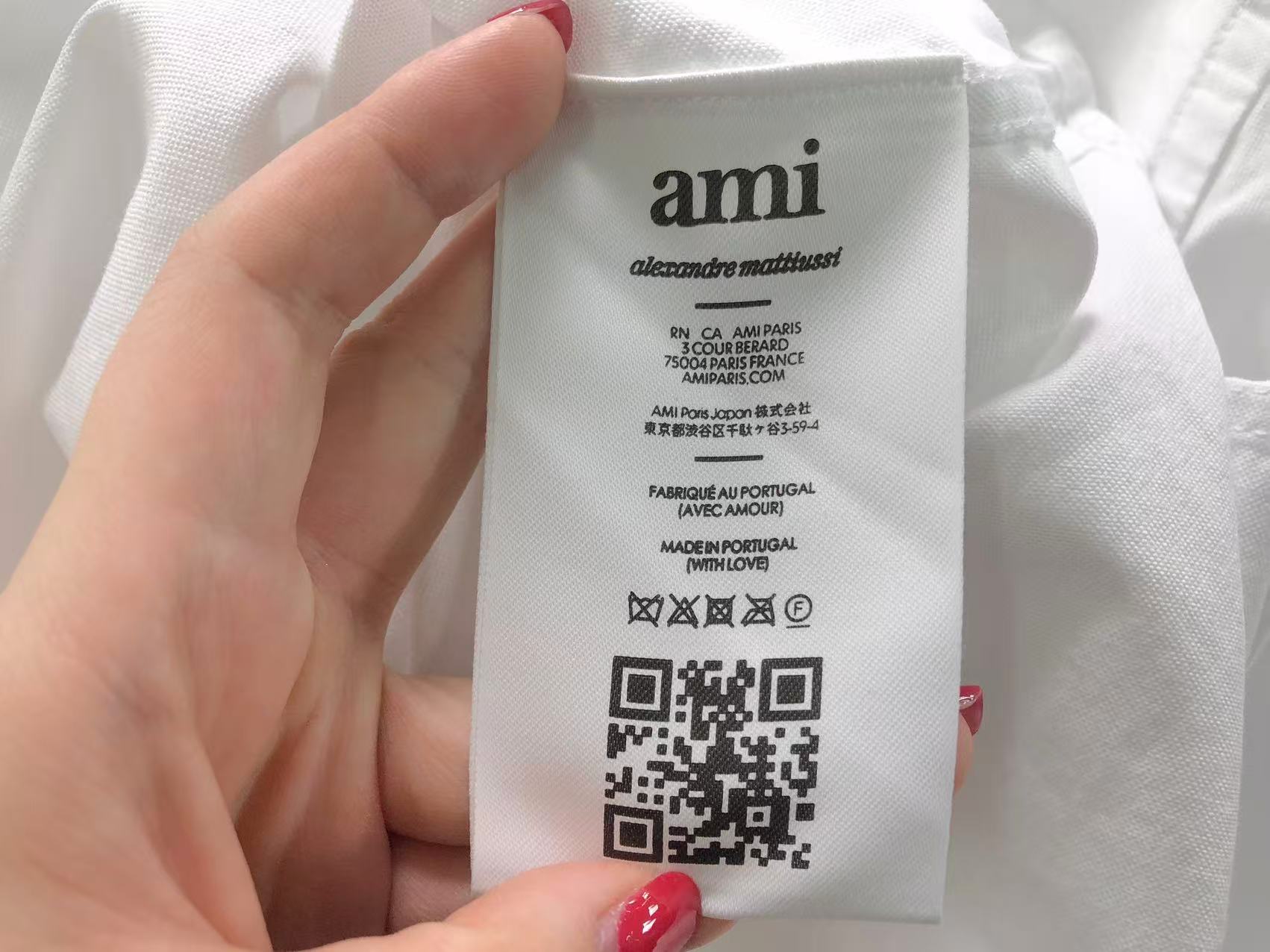 Am1 Shirt