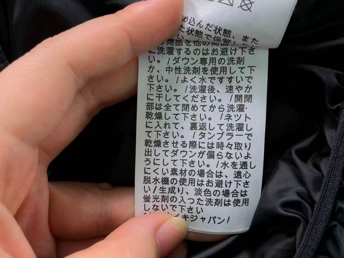 N1K Jacket