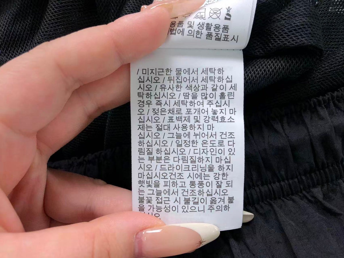 N1K Pants