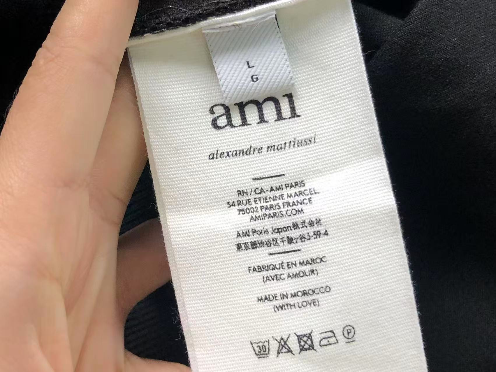Am1 Hoodie