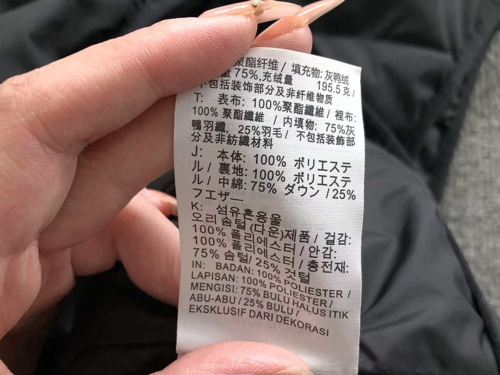 N1K Jacket