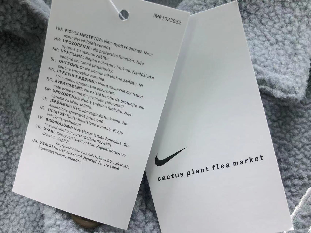 N1K Jacket