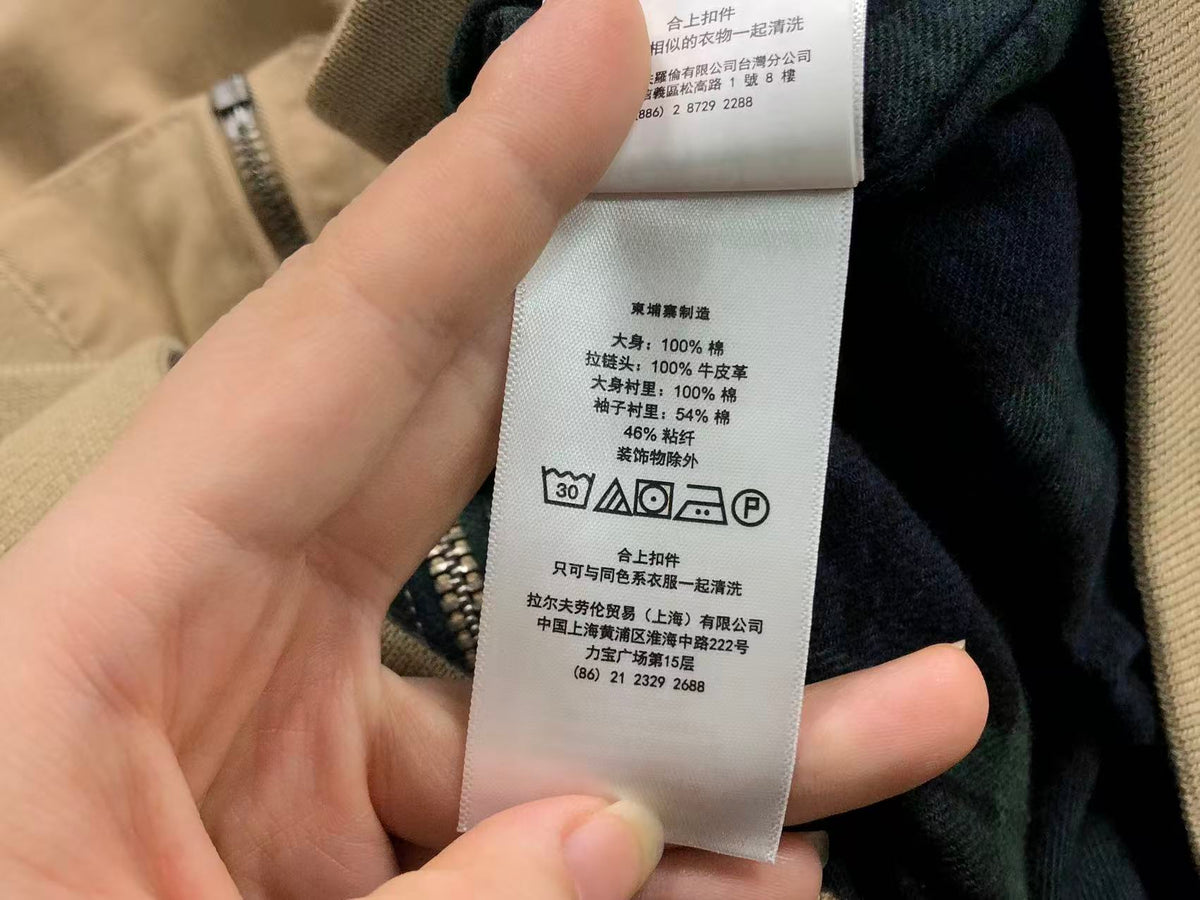 Ralph Lauren Jacket