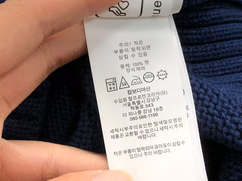 Ralph Lauren Sweater