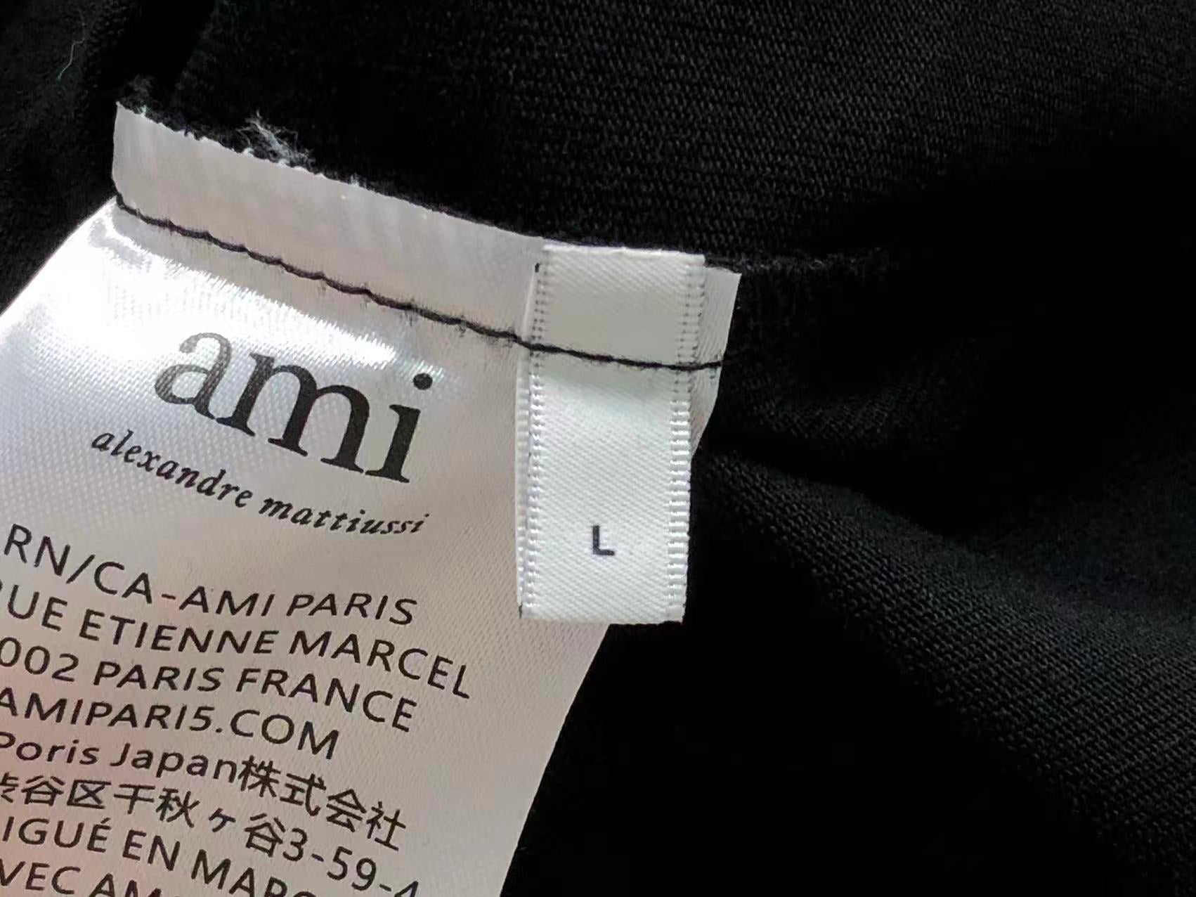 Am1 Tshirt
