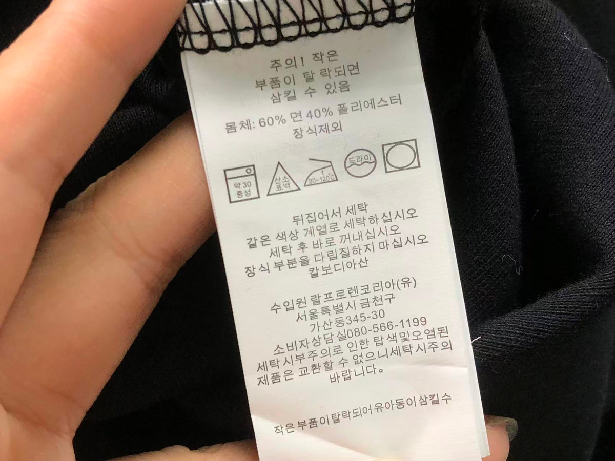 N1K Hoodie