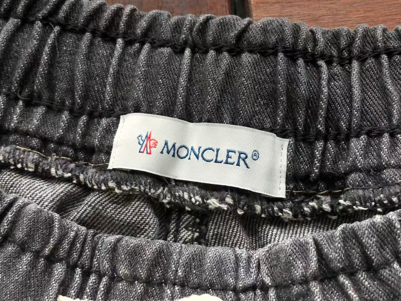 M Pants