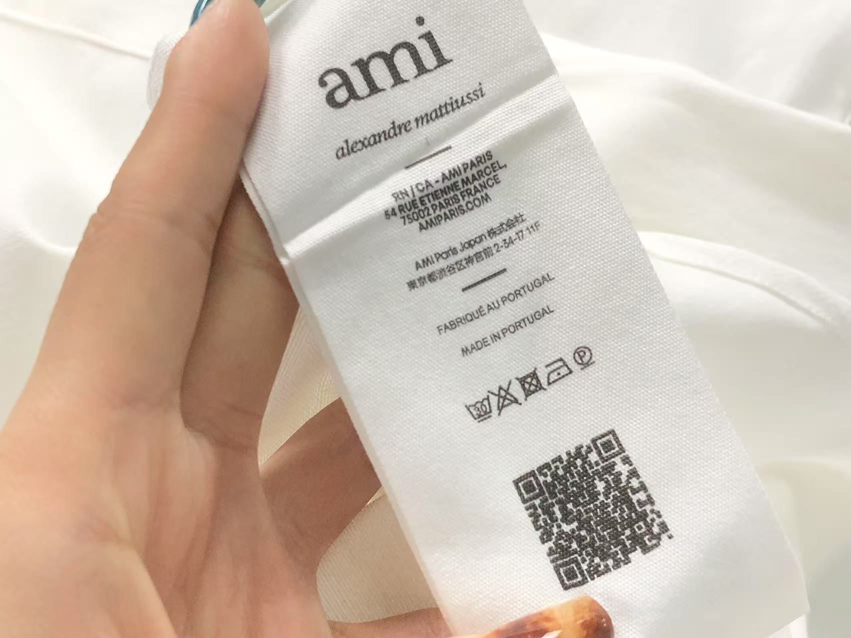 Am1 Shirt