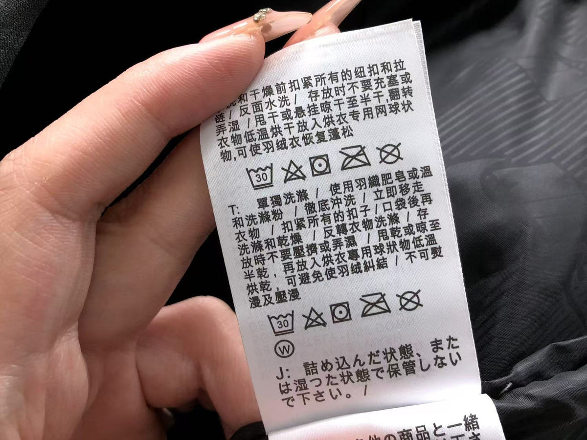 N1K Jacket