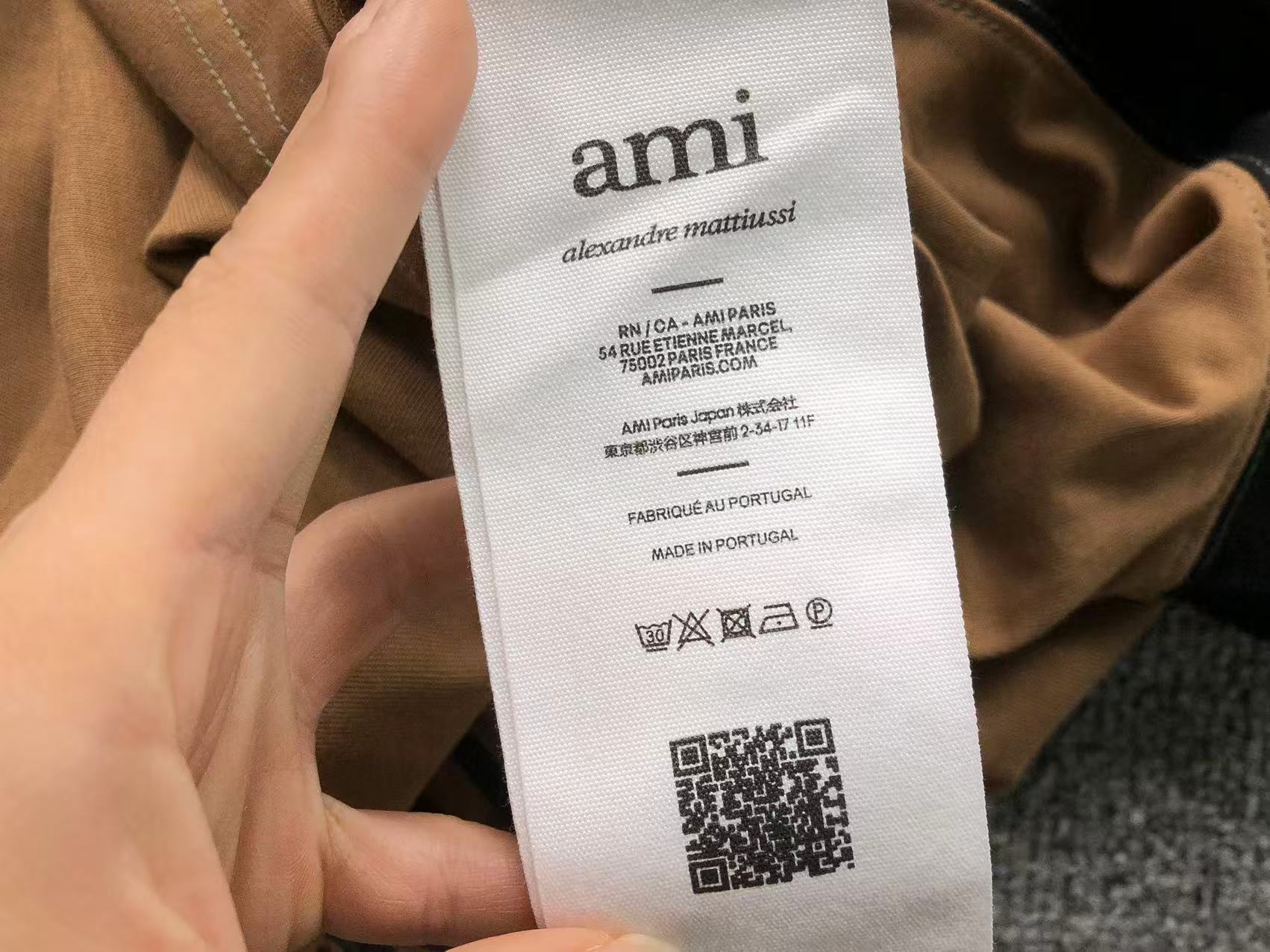 Am1 Tshirt