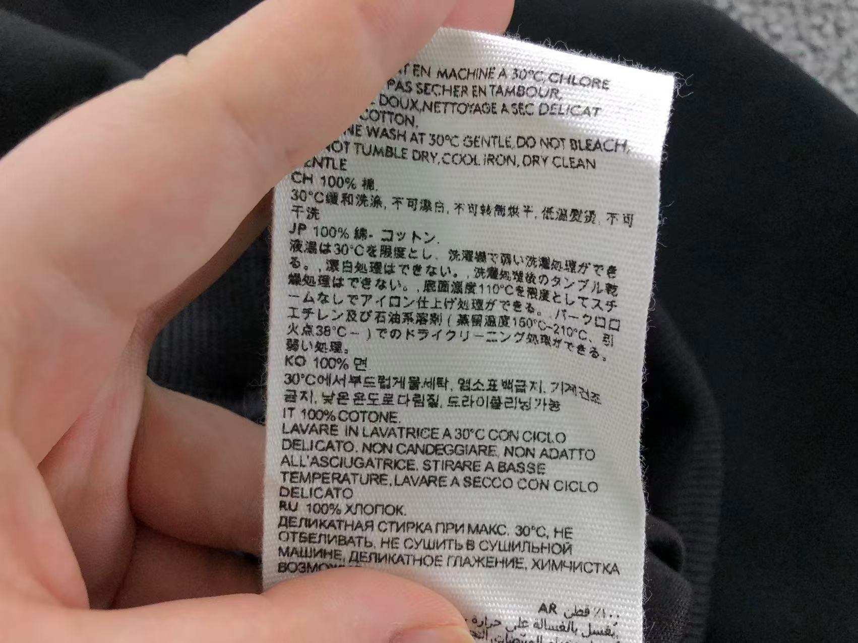 Am1 Hoodie