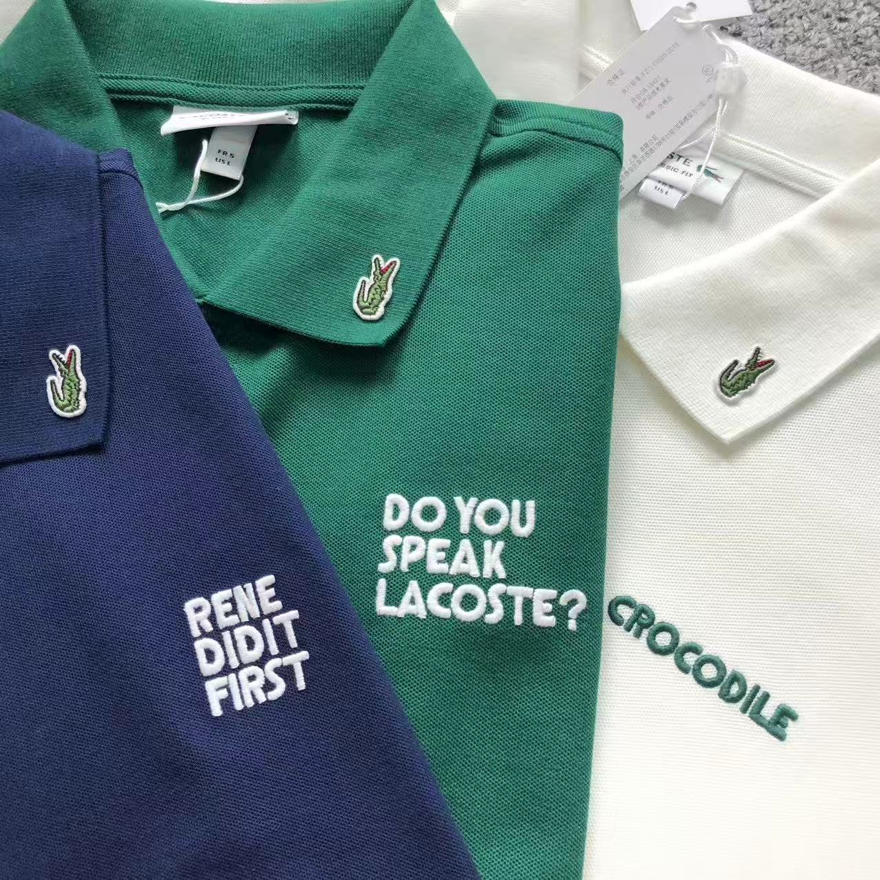 Classic Polo
