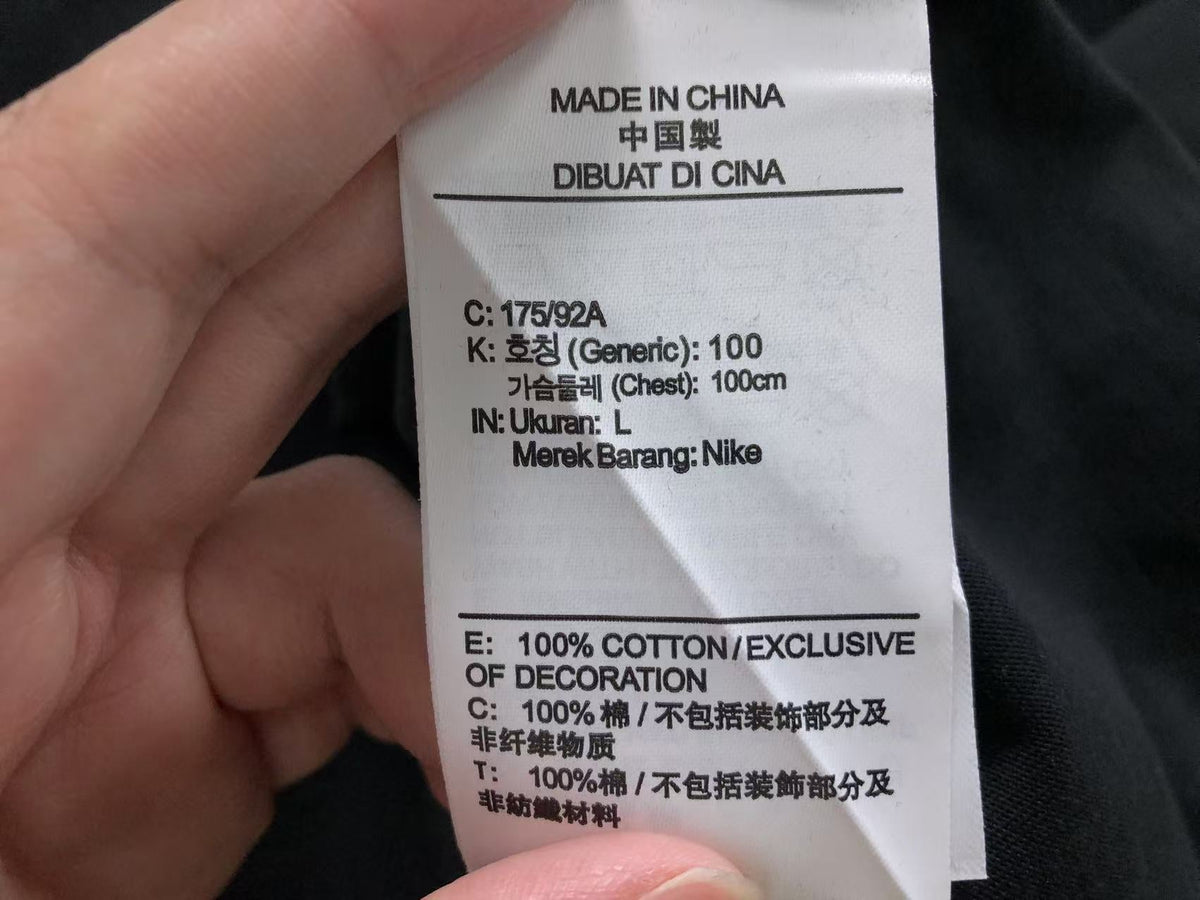 N1K Tshirt