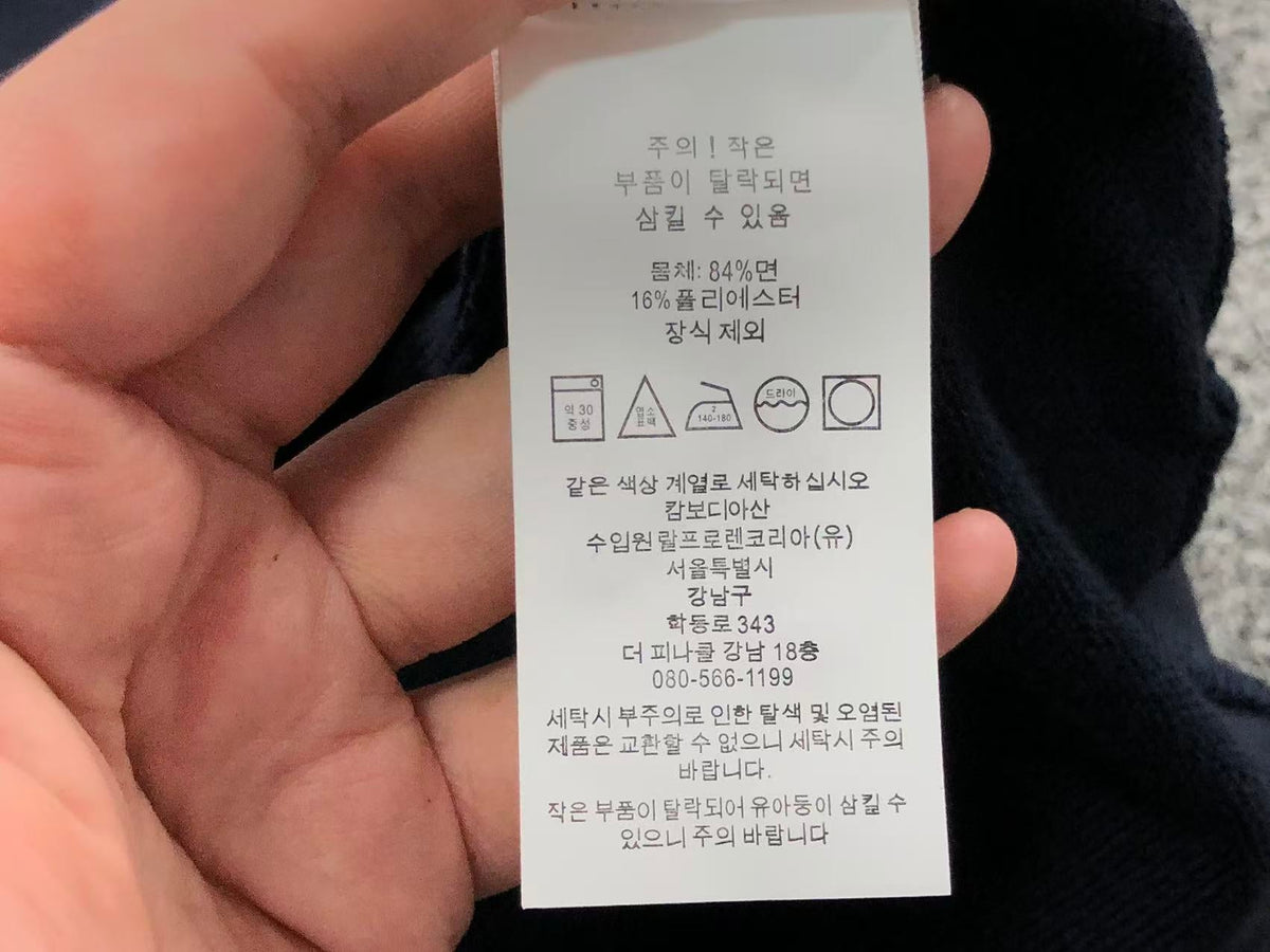 Ralph Lauren Hoodie Female