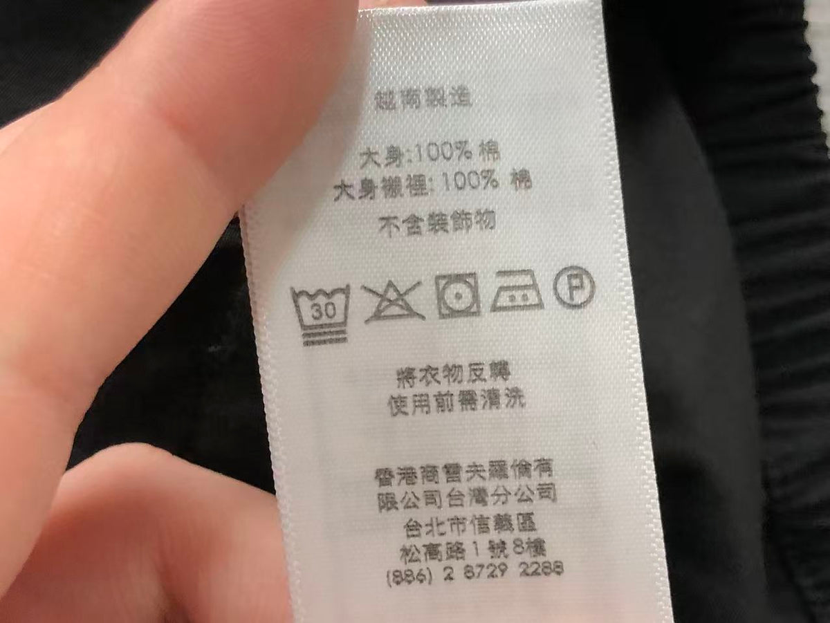 Ralph Lauren Jacket