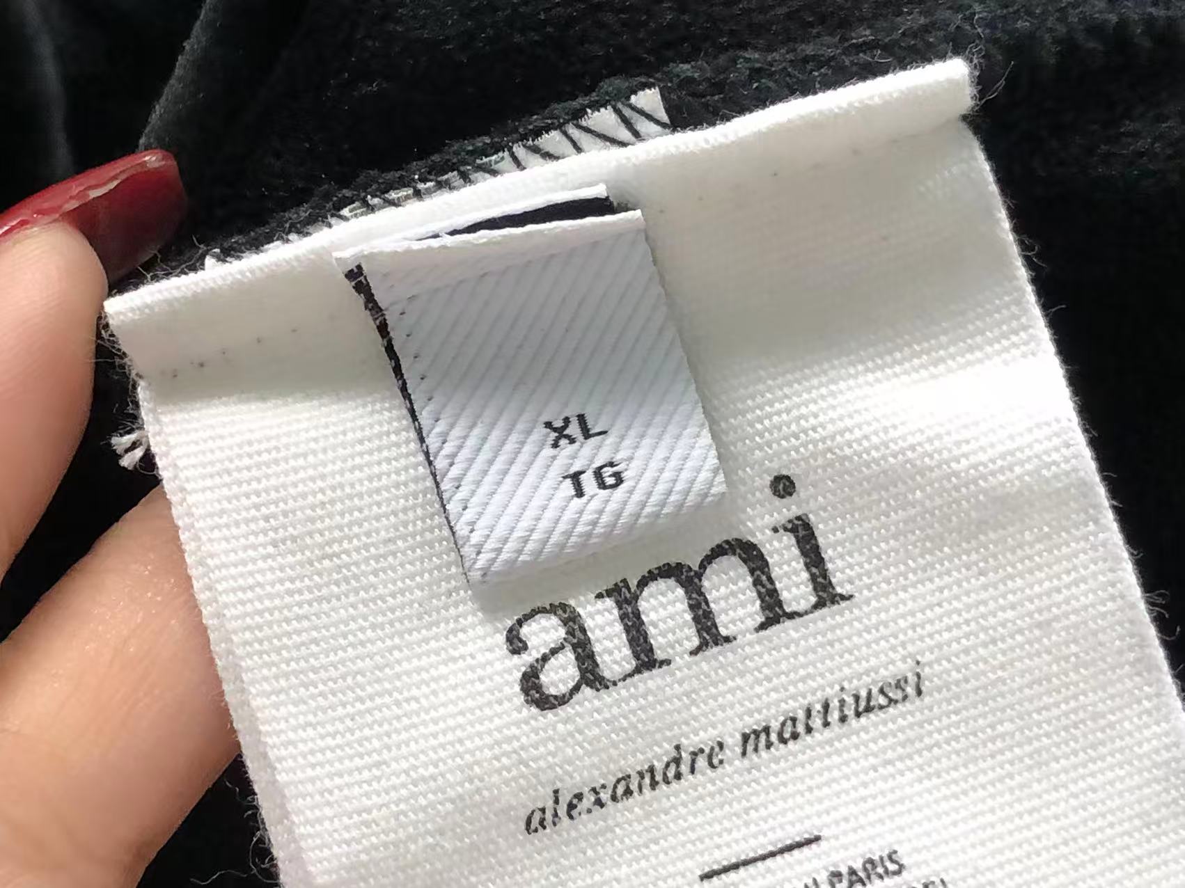 Am1 Hoodie