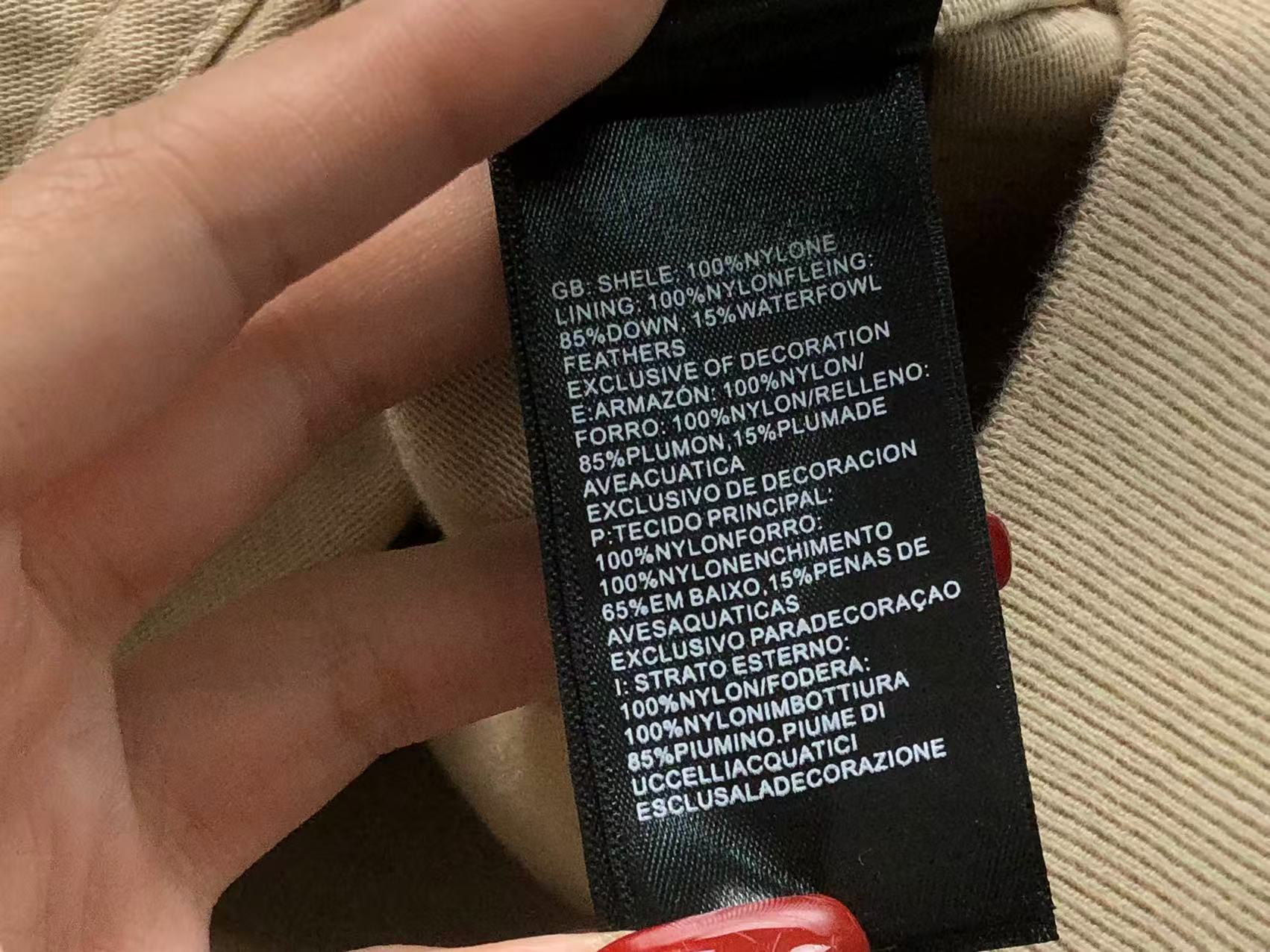 Ralph Lauren Jacket