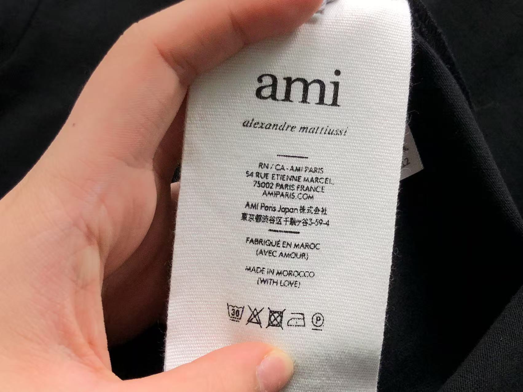 Am1 Longsleeve