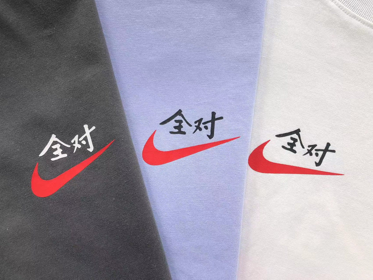 N1K Tshirt