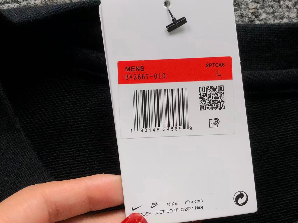 N1K Hoodie