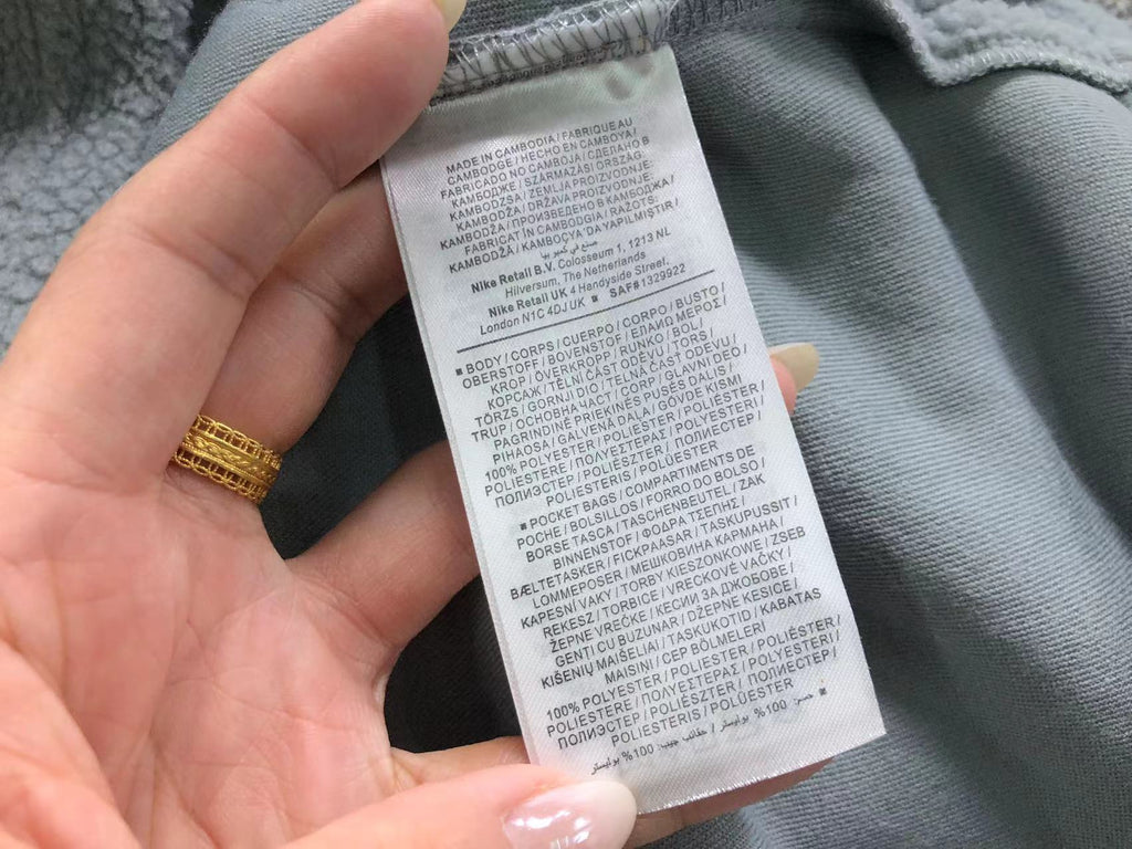 N1K Jacket