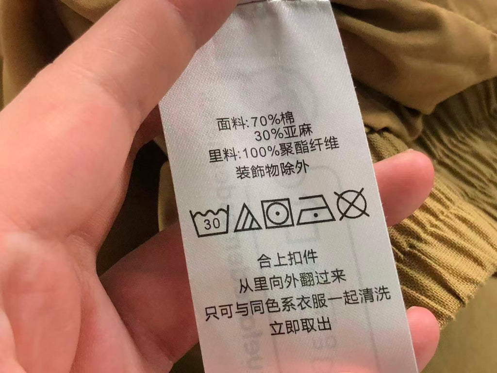 Ralph Lauren Jacket