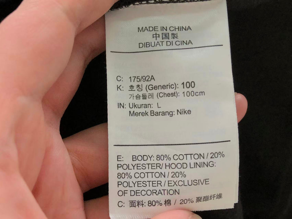 N1K Pants