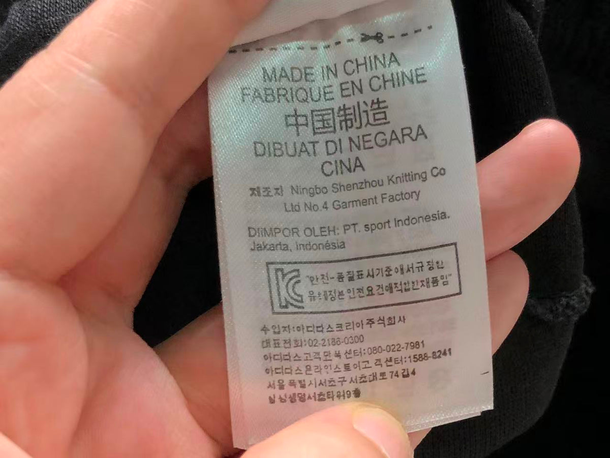 N1K Pants
