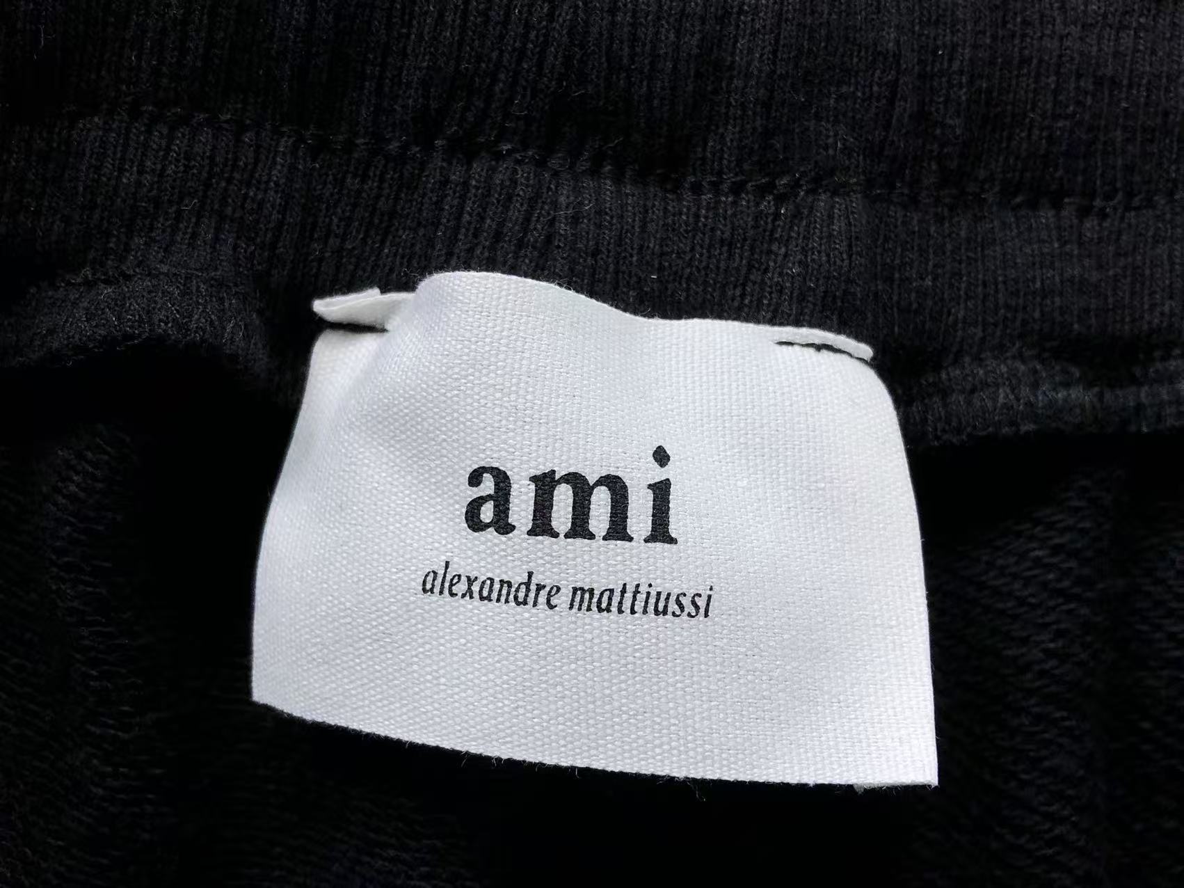 Am1 Shorts