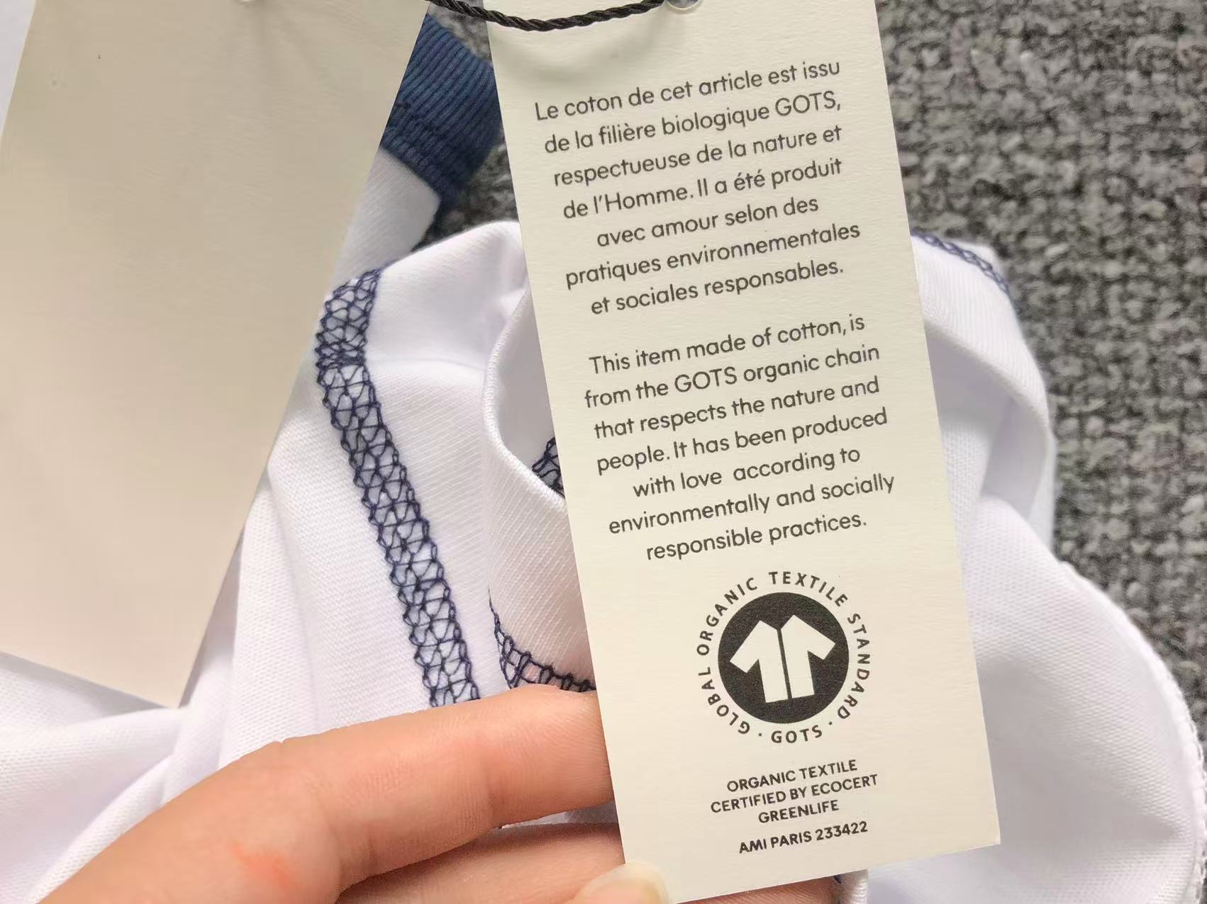 Am1 Tshirt