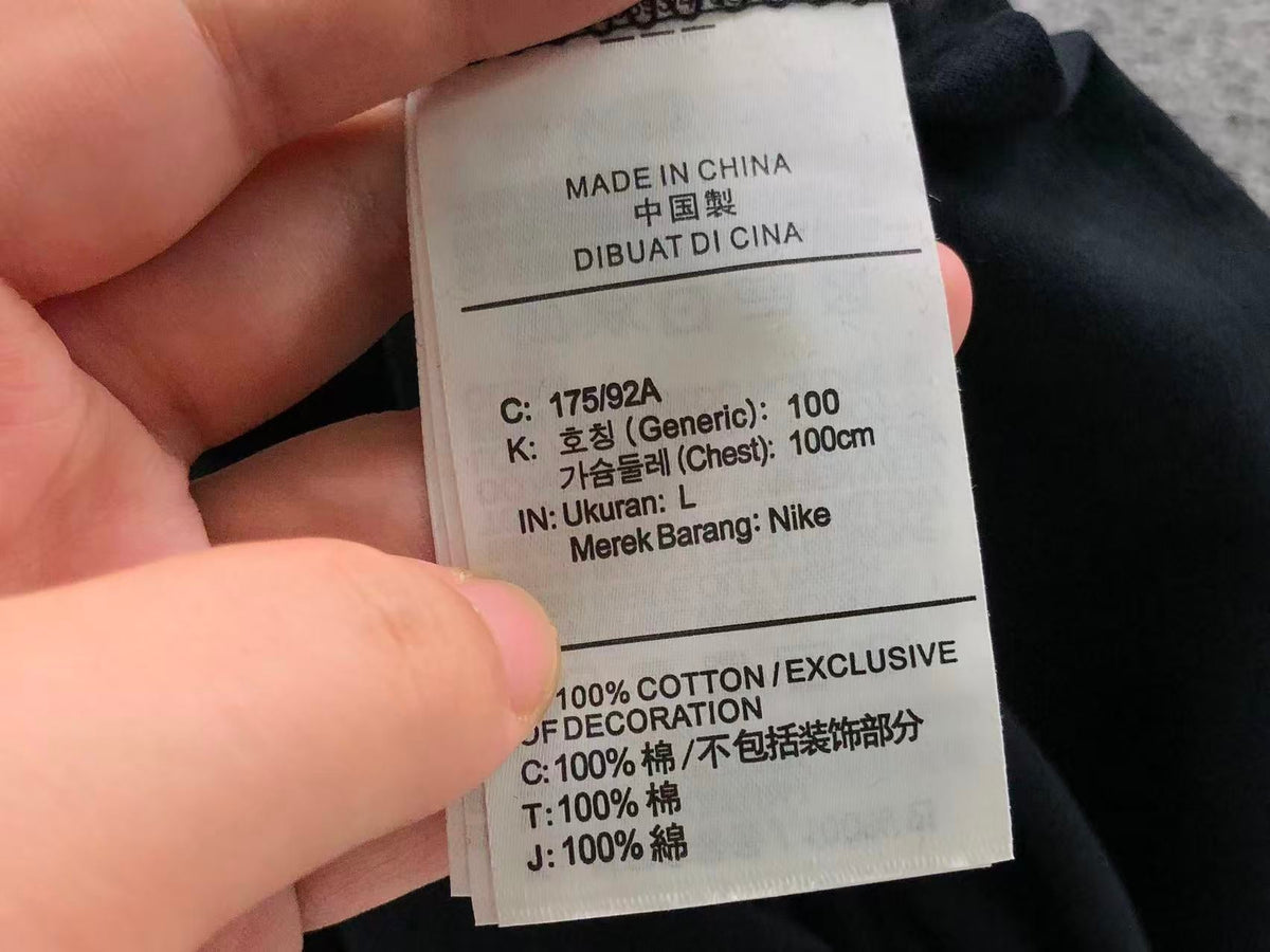 N1K Tshirt