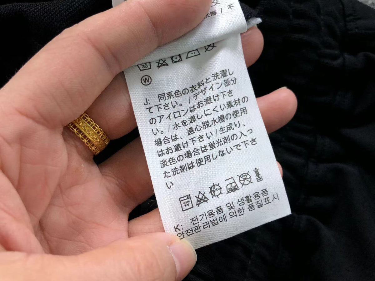 N1K Pants