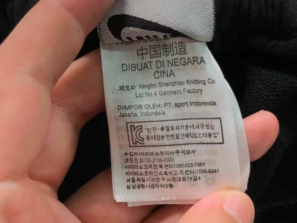 N1K Pants
