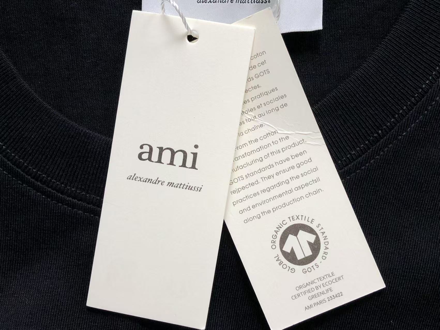 Am1 Tshirt