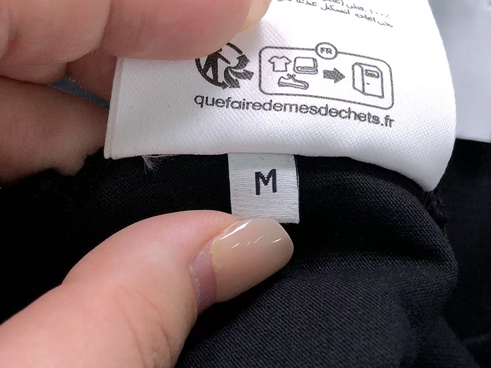 Am1 Tshirt
