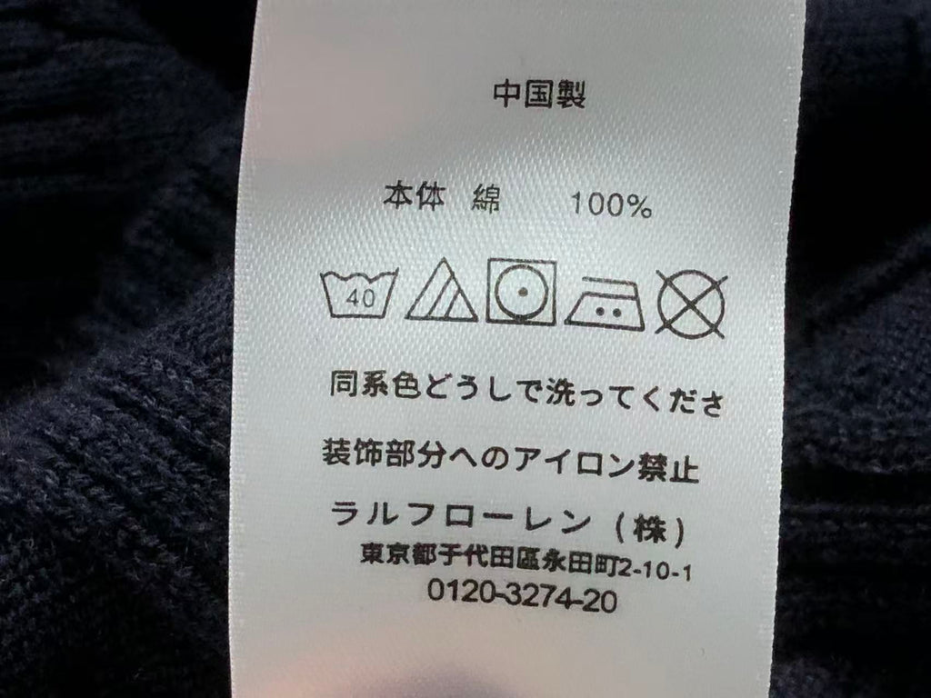 Ralph Lauren Sweater Female
