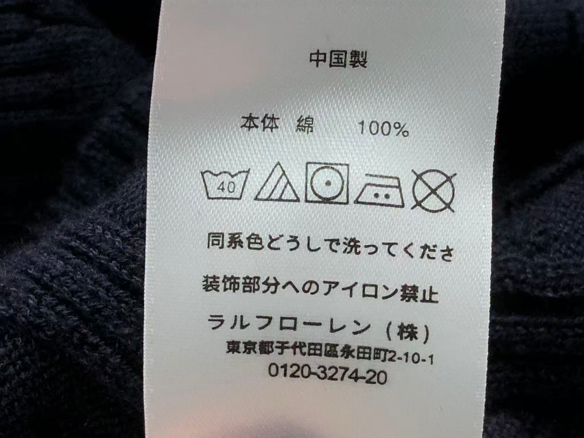 Ralph Lauren Sweater Female