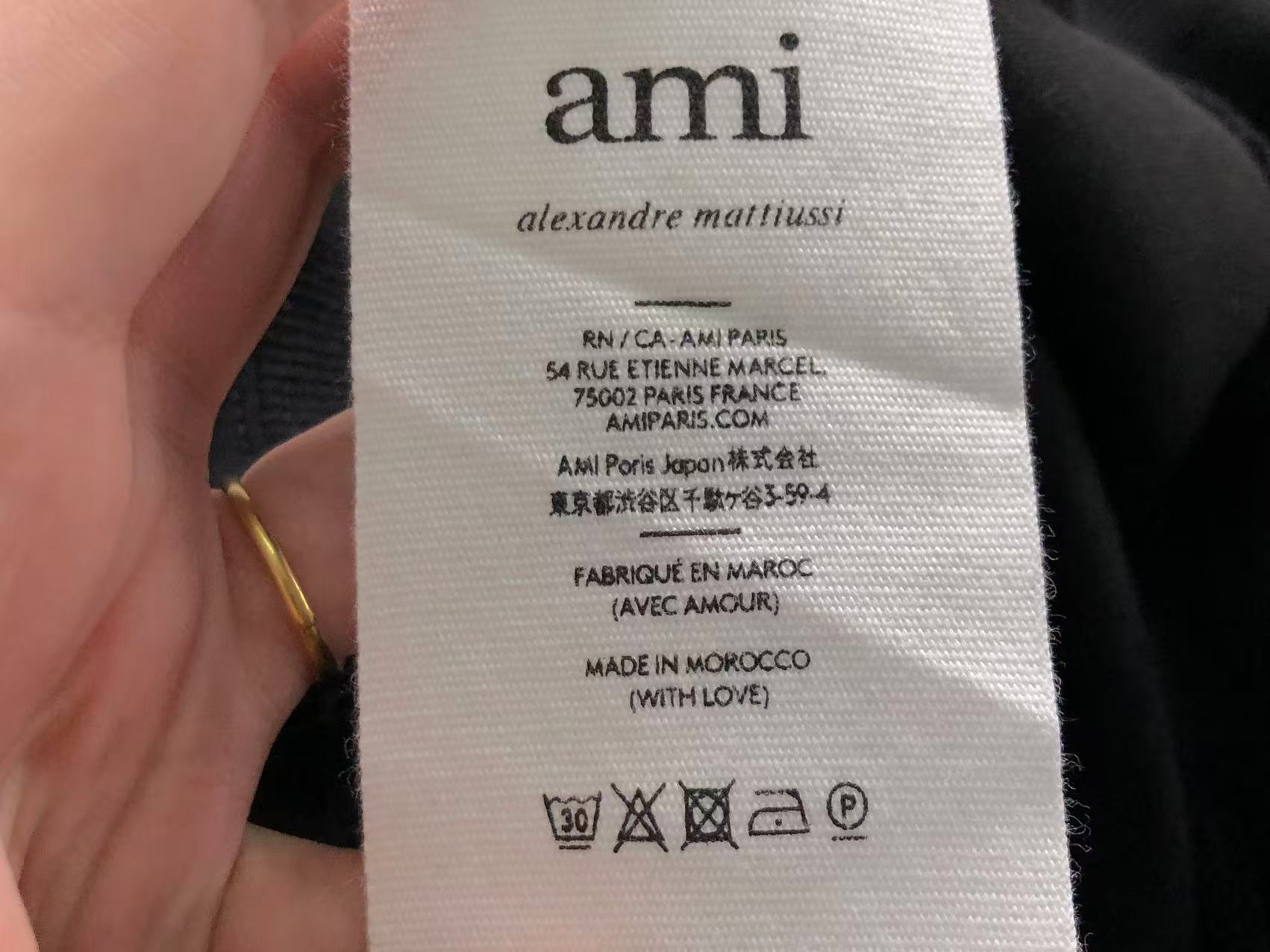 Am1 Hoodie