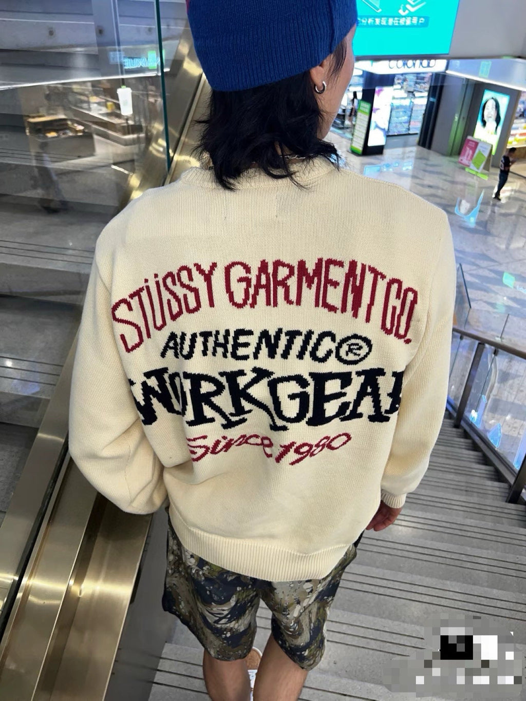 Stu Sweater