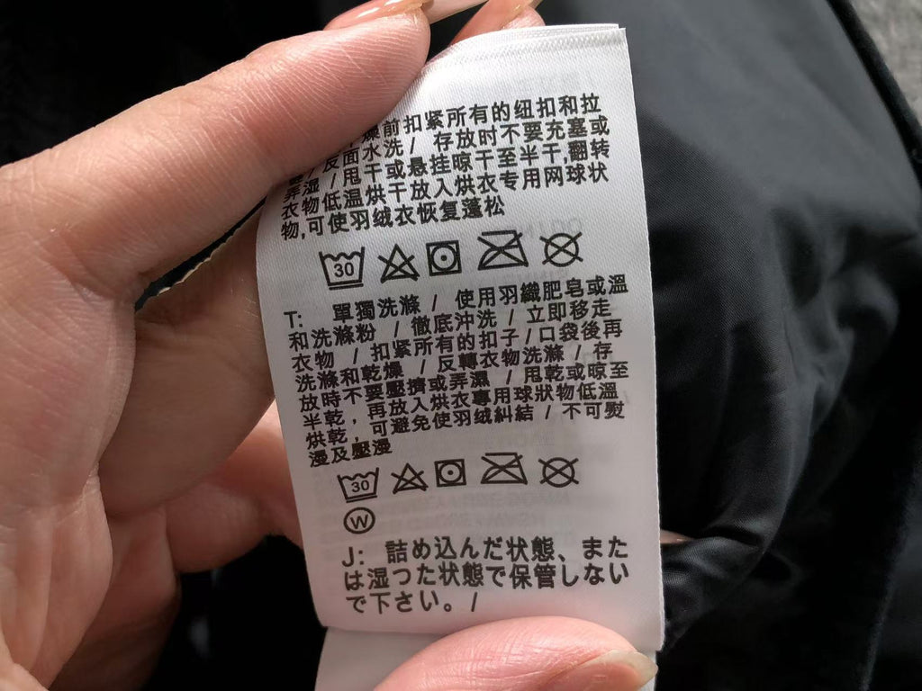 N1K Jacket