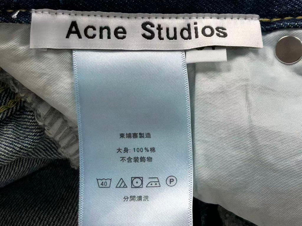 AcneStdios Pants