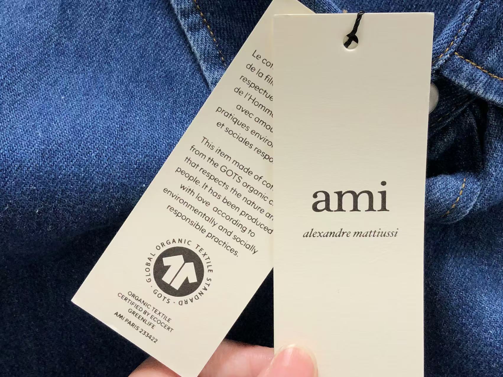 Am1 Shirt