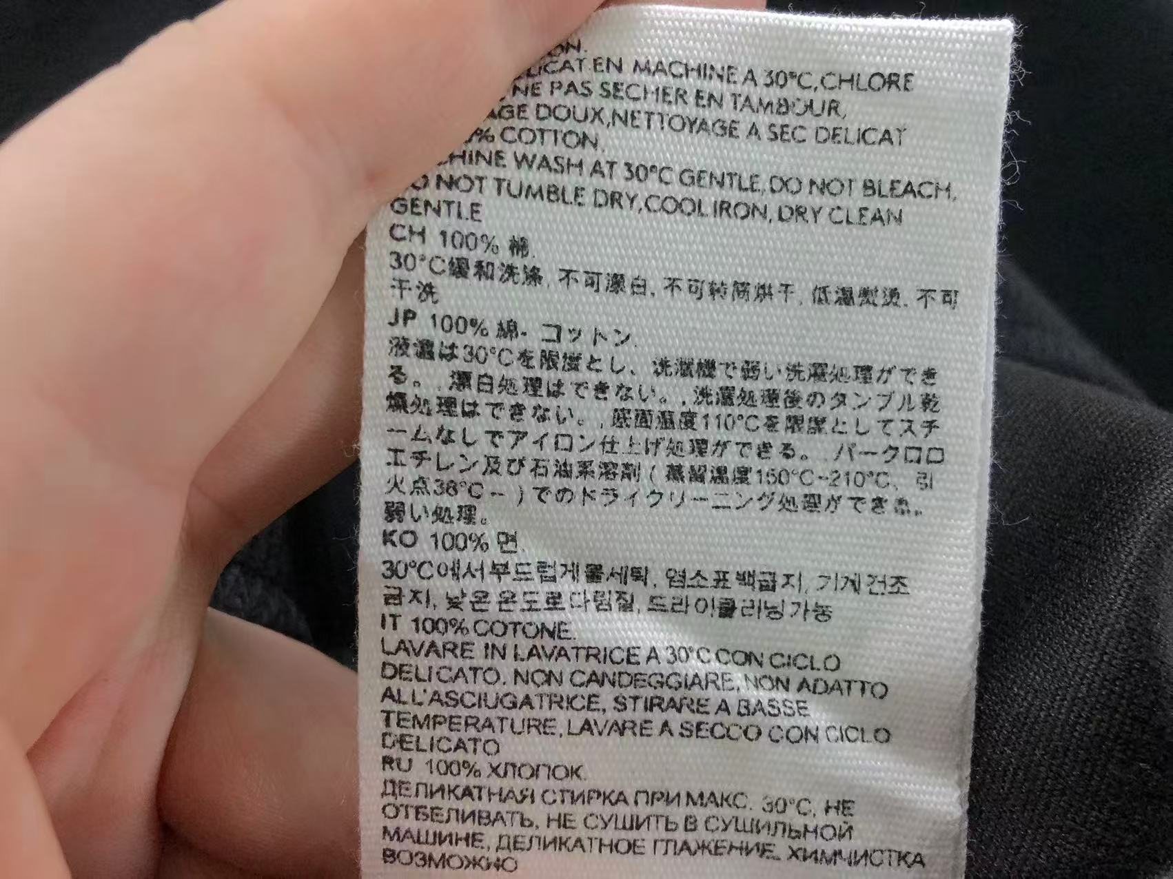 Am1 Hoodie