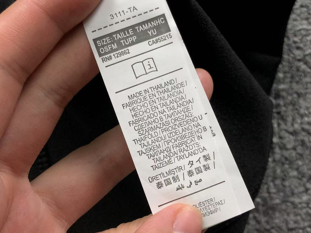 N1K Tshirt