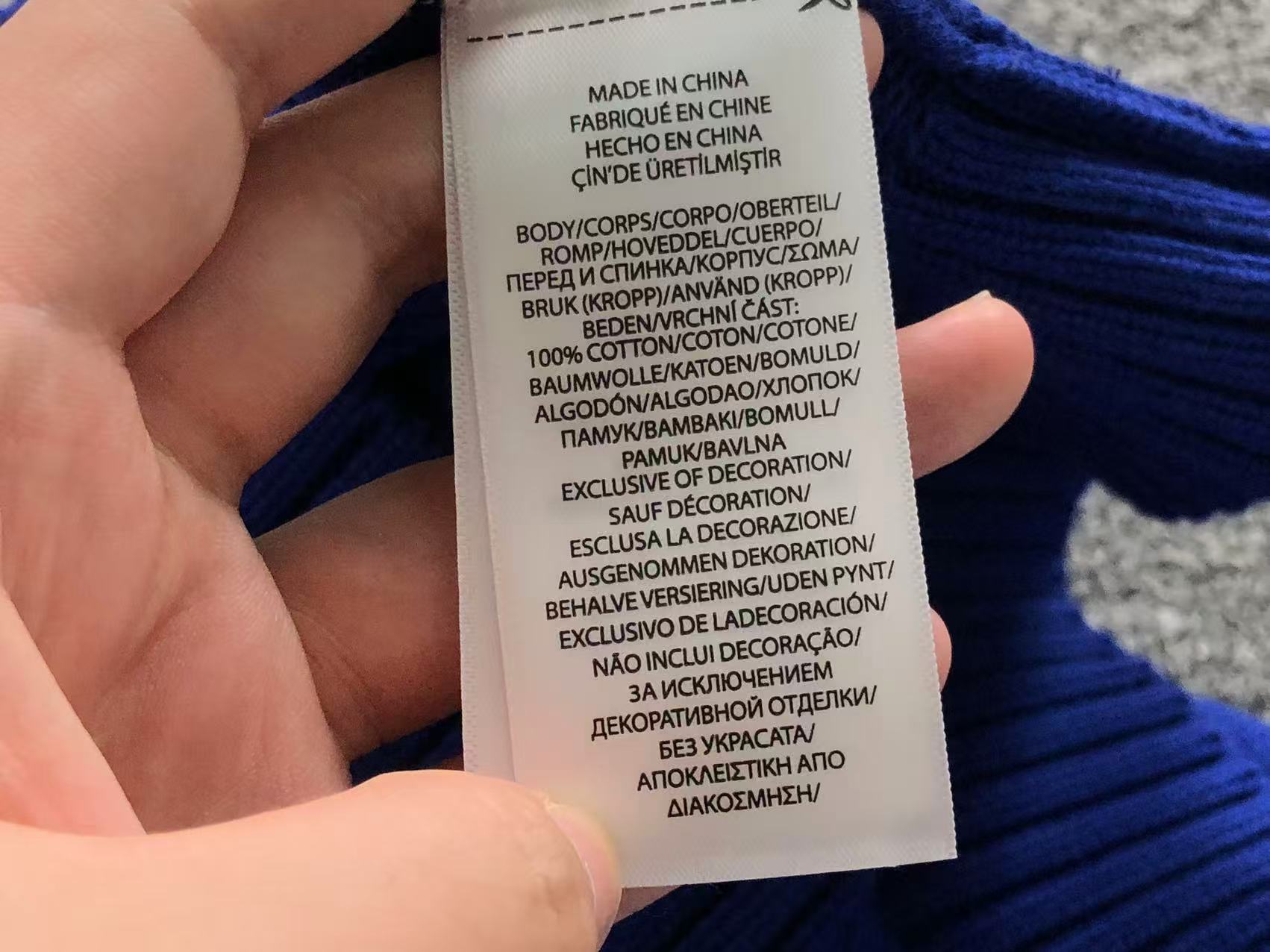 Ralph Lauren Sweater