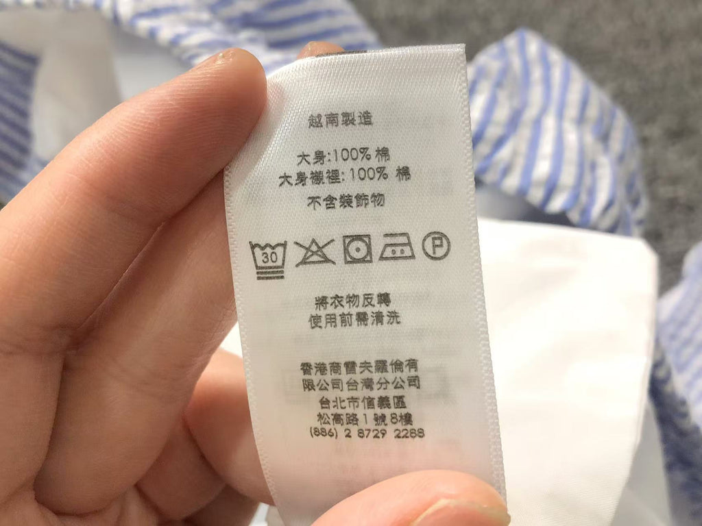 Ralph Lauren Jacket
