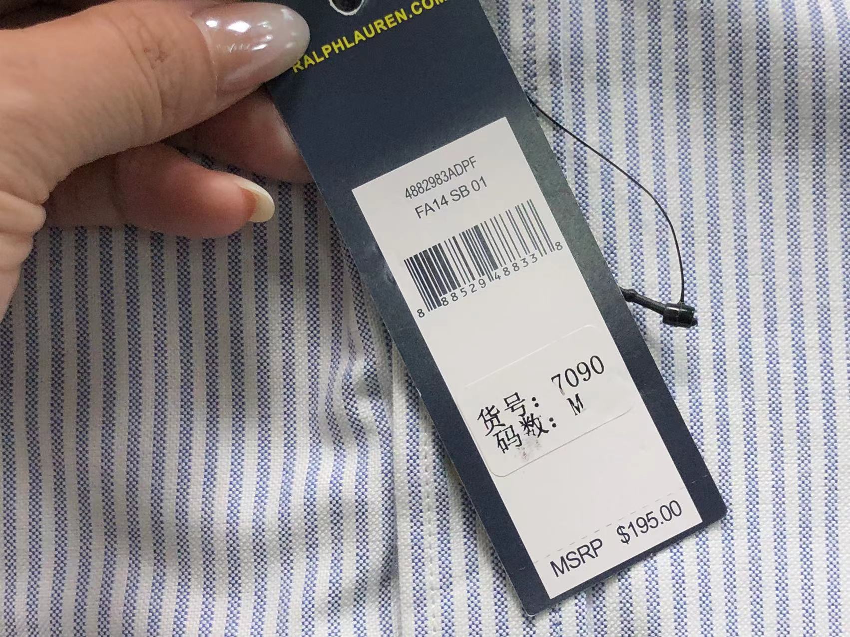 Ralph Lauren Shirt Female